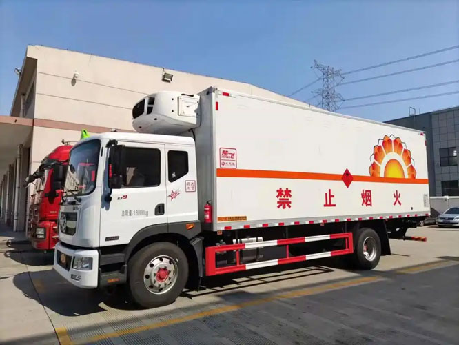 二道江危险品托运